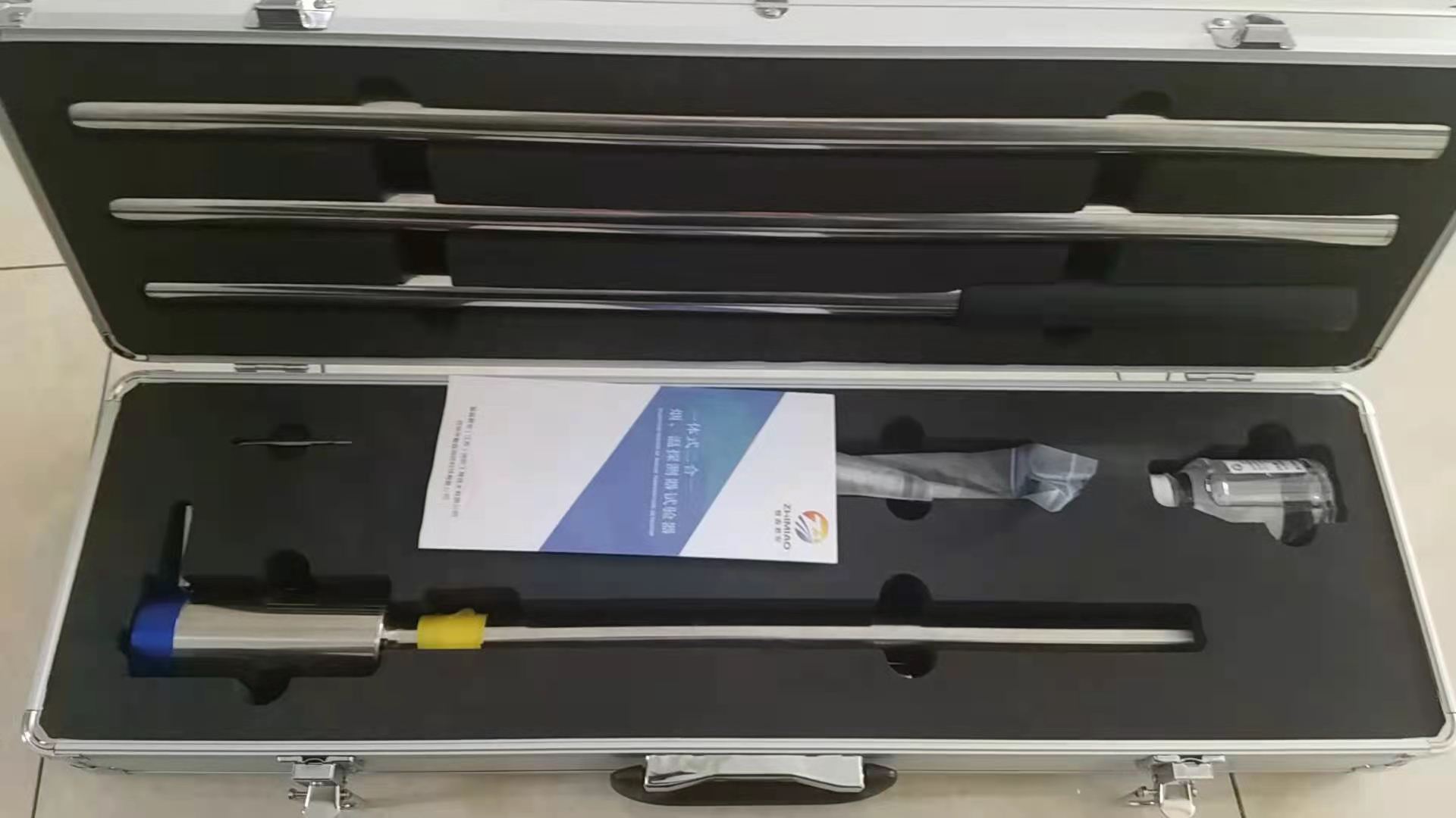 智淼防爆型光電感煙感溫火災(zāi)探測(cè)器試驗(yàn)器