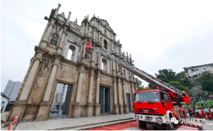 長春?見識下澳門《消防安全規(guī)章》 關(guān)于設(shè)置火災(zāi)自動報(bào)警系統(tǒng)的規(guī)定