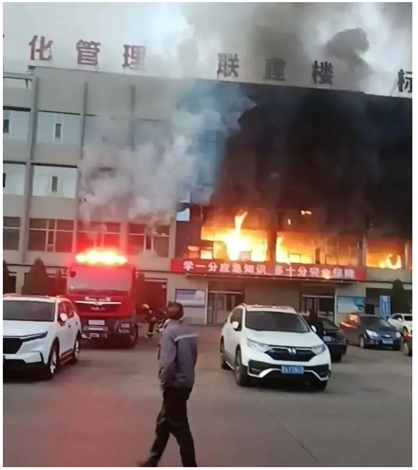 長春浴室消防：有關浴室火災死亡的案例，幾乎都是電氣問題！