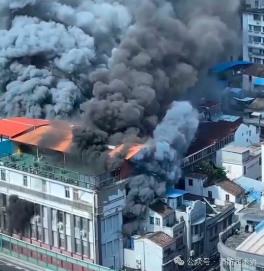 長沙廣州荔灣區開展批發市場消防整治工作之際，龍城服裝城起火致一人亡！